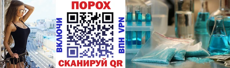 Амфетамин 97% Сухиничи