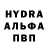 Метамфетамин Methamphetamine Blekitna laguna