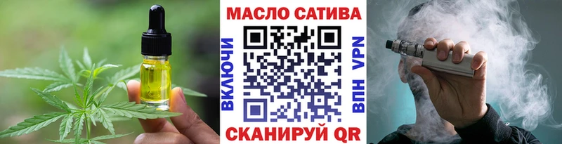 Canna-Cookies конопля  купить наркотики сайты  Сухиничи 