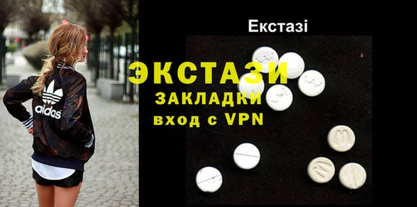 мефедрон Ростов