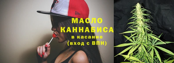 гашиш Сатка
