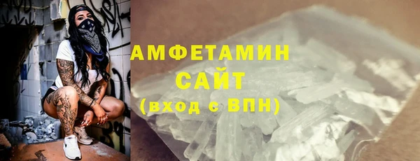 гашиш Сатка