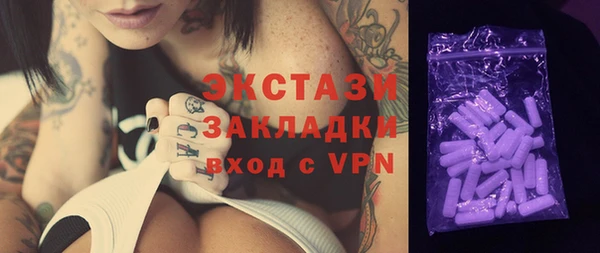 СК Сафоново