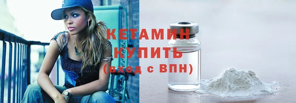 мефедрон Ростов