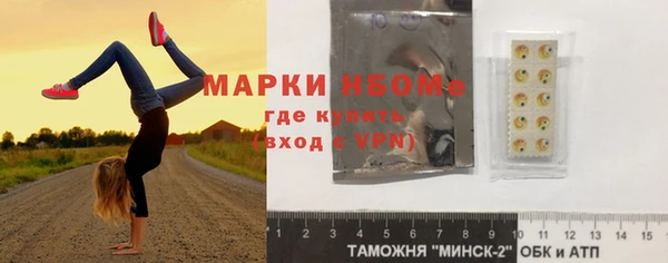 гашиш Сатка
