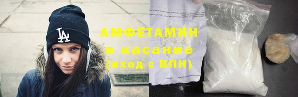 гашиш Сатка