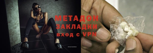 гашиш Сатка