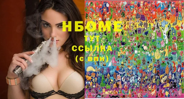 мефедрон Ростов