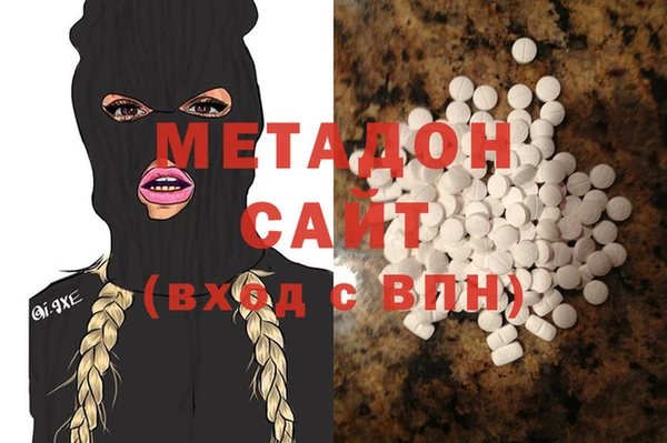 МДМА Россошь