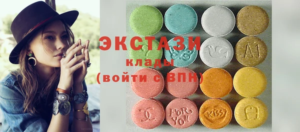 СК Сафоново