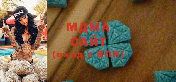 СК Сафоново