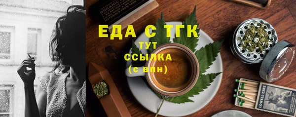 гашиш Сатка
