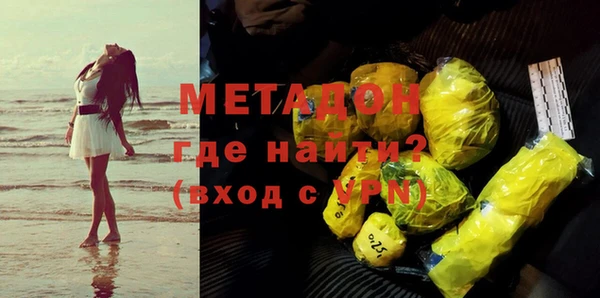 СК Сафоново