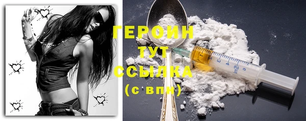 мет Иннополис