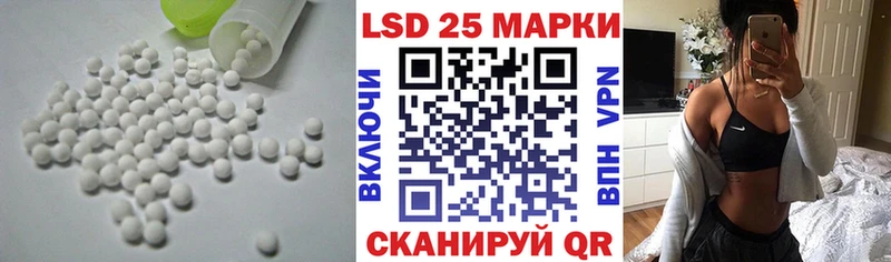 darknet телеграм  Сухиничи  Лсд 25 экстази ecstasy  закладка 