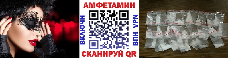 Метамфетамин Декстрометамфетамин 99.9%  Сухиничи 